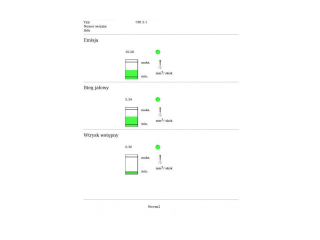 Форсунка 0445110251, 0445110251    Volvo V70   