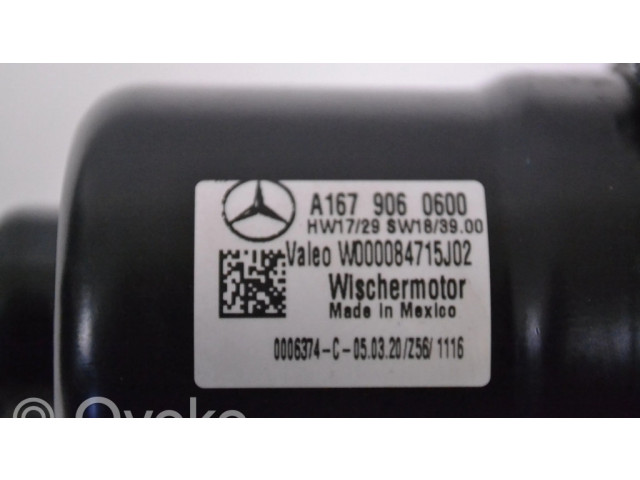 Комплект механизма стеклоочистителей