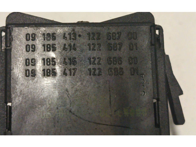 Ручка стеклоочистителей 09185415, 09185413   Opel Meriva A