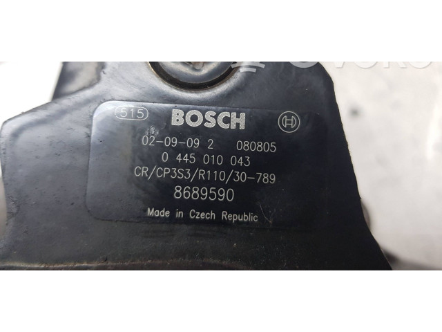 Топливный насос