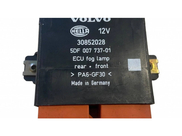 Модуль фонарей