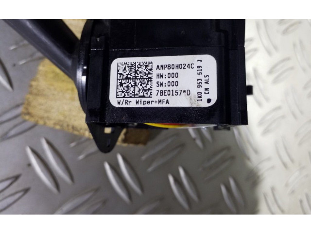 Ручка стеклоочистителей