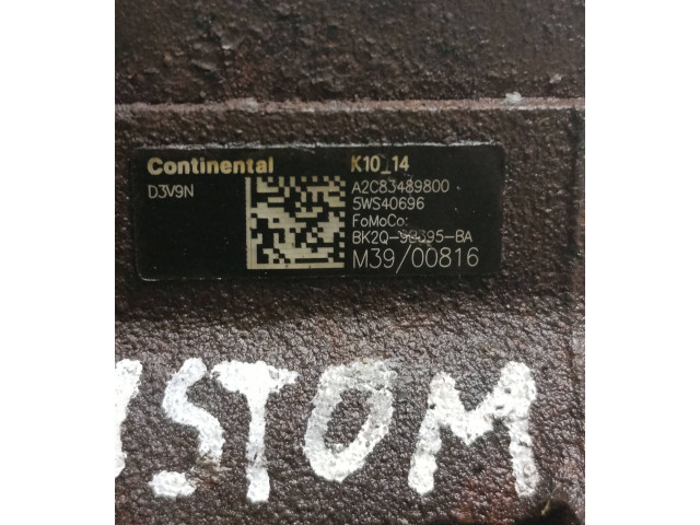 Топливный насос