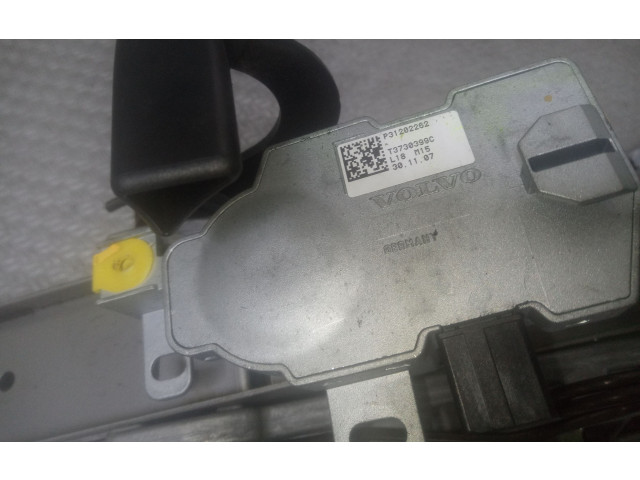    Рулевая рейка P31202262   Volvo C30 2007 - 2010 года