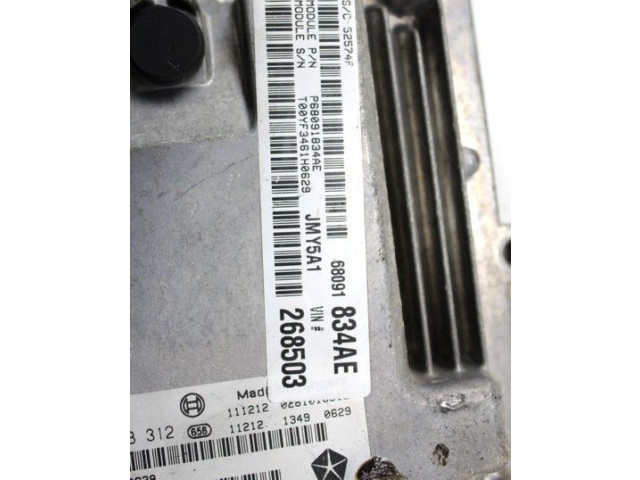 Комплект блоков управления 9609 Fiat Freemont