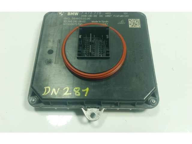 Блок управления Xenon