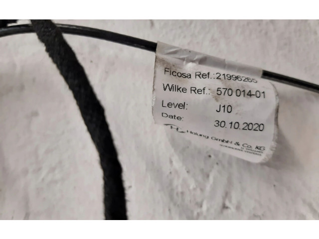 Зеркало электрическое Audi e-tron - года