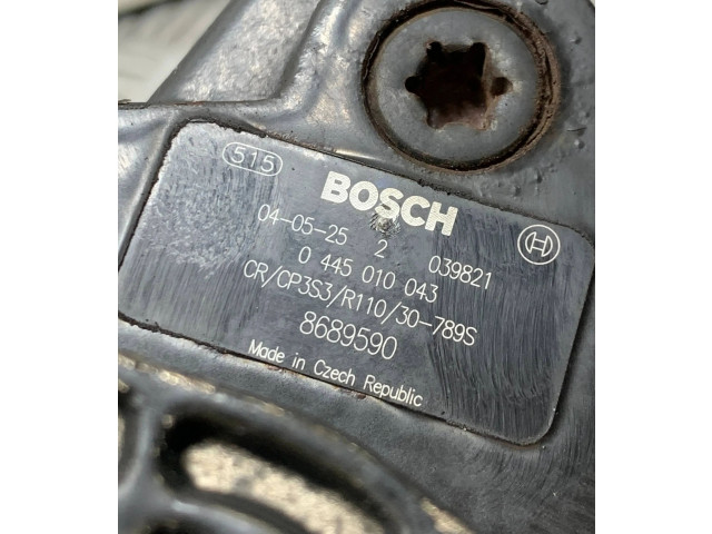 Топливный насос