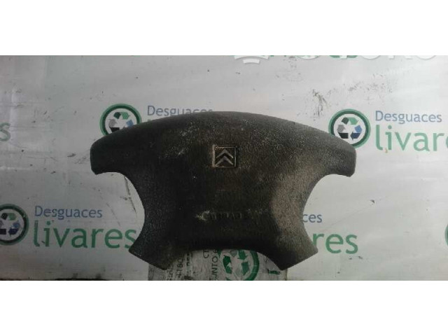 Подушка безопасности двери Citroen Xsara