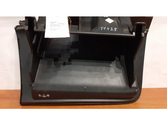 Ящик для вещей