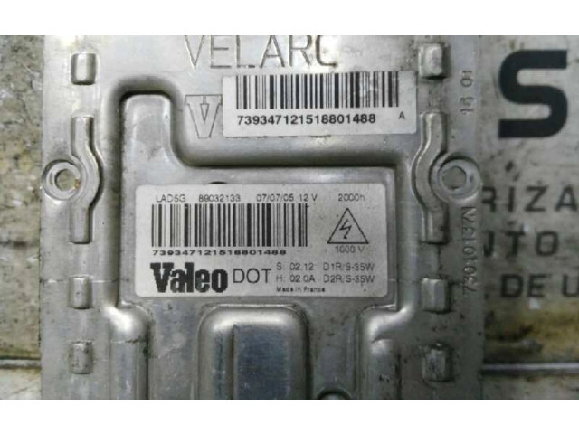 Блок управления Xenon