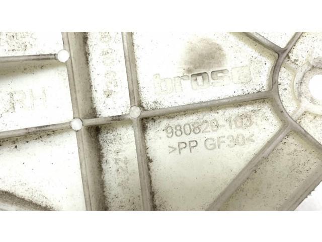 Задний замок