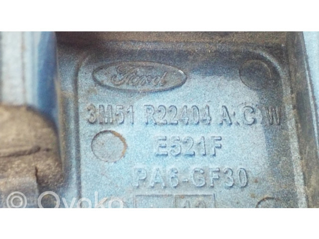 Внешняя ручка