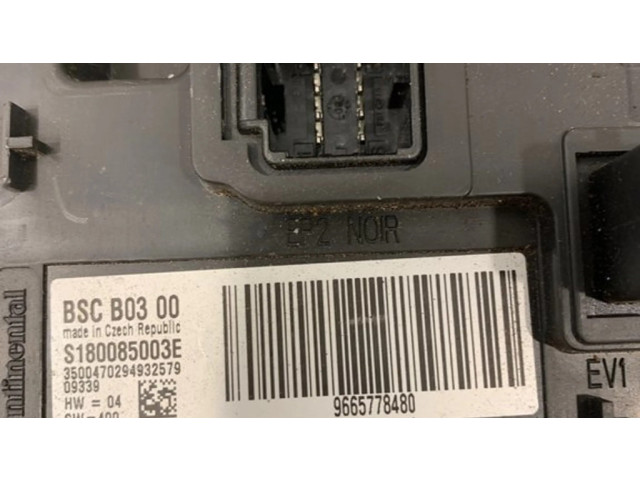 Другие блоки управления / модули