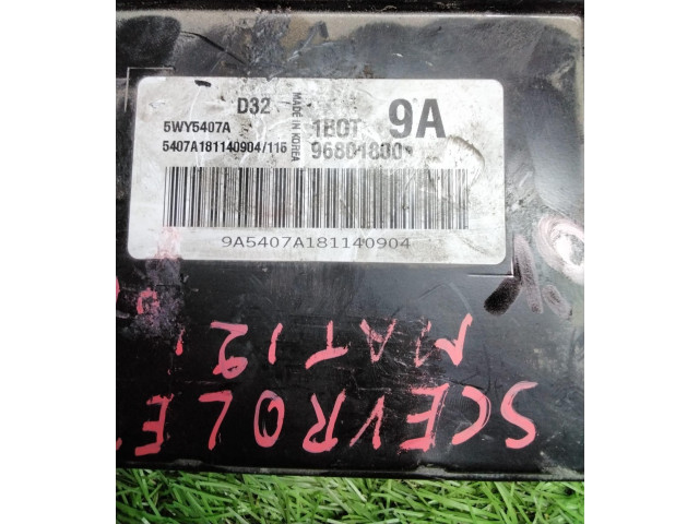 Комплект блоков управления 96801800, 5WY5407A Chevrolet Matiz