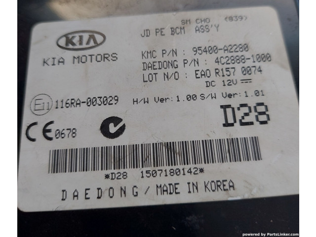 Блок комфорта 116ra003029 KIA Ceed