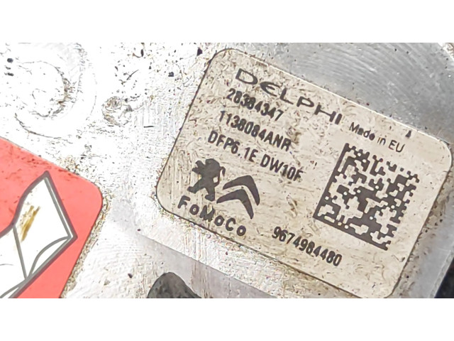 Топливный насос