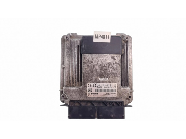 Задний замок