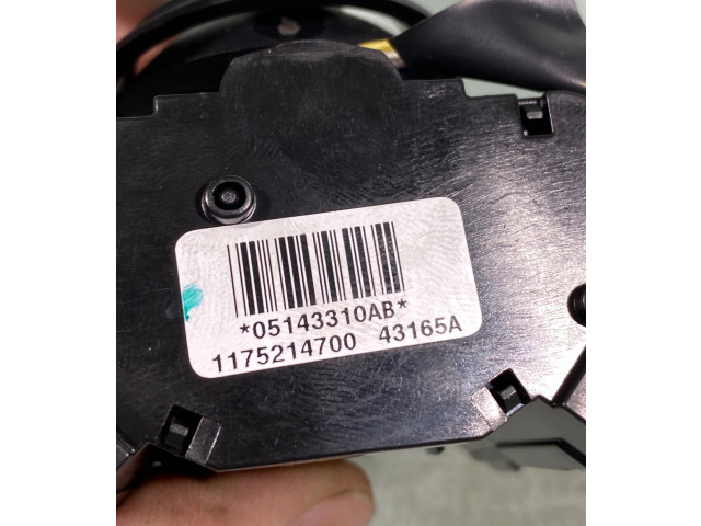 Ручка стеклоочистителей