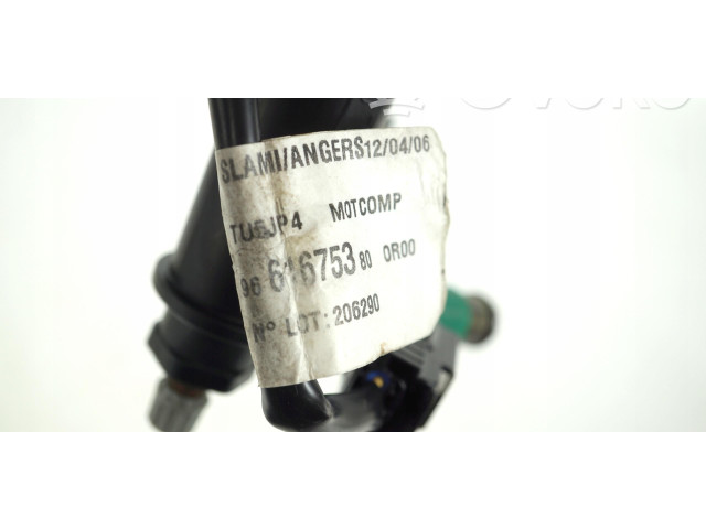 Магистральная трубка топлива 01F023 Peugeot 206+