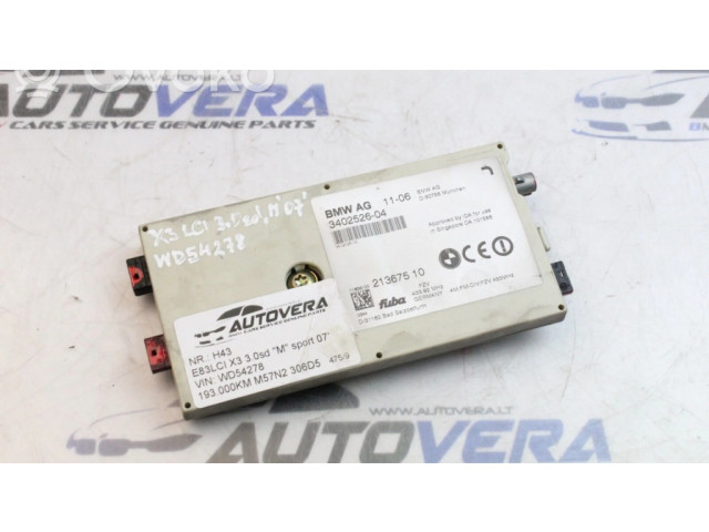 Усилитель антенны