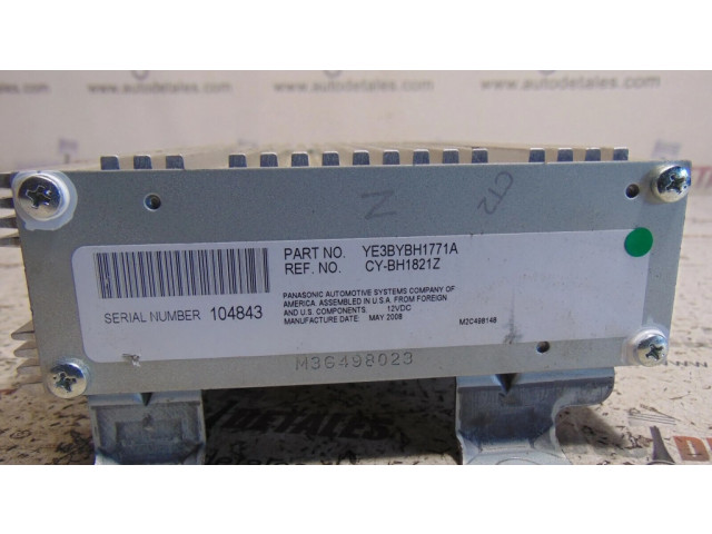 Звукоусилитель