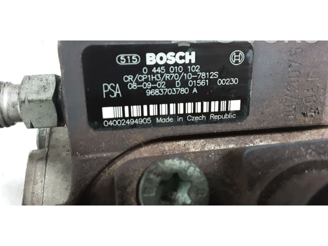 Топливный насос