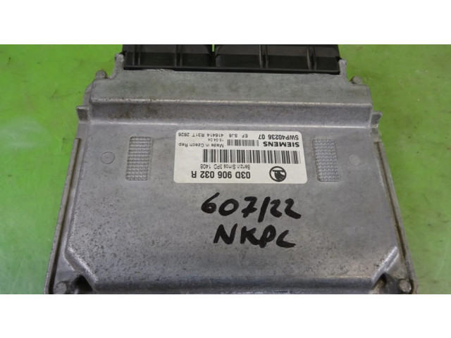 Блок управления двигателем ECU