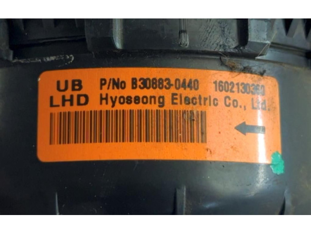 Вентилятор печки    971111W100   KIA Rio