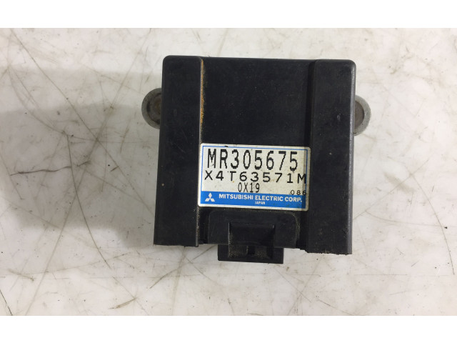 Блок управления центрального замка