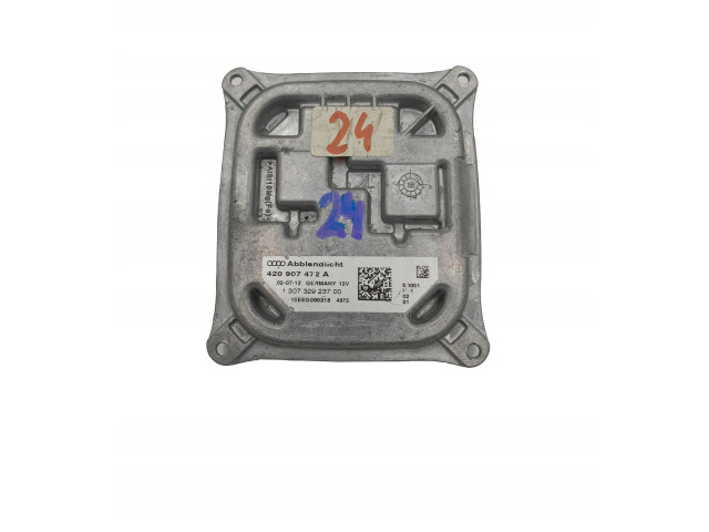 Блок управления Xenon