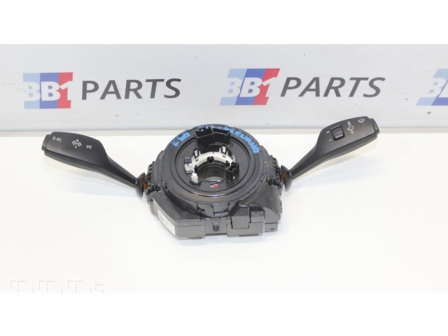 Комплект ручек