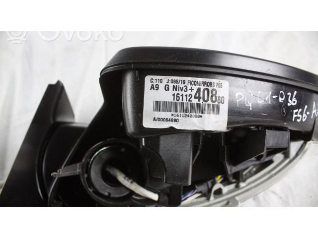 Зеркало электрическое        Peugeot 208  2012-2019 года   