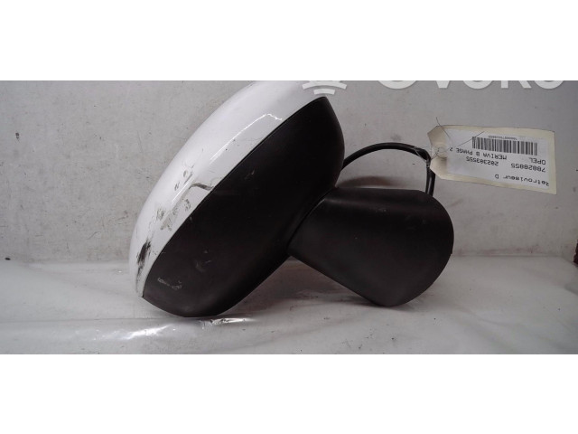 Зеркало электрическое Opel Meriva B 2010 - 2016 года