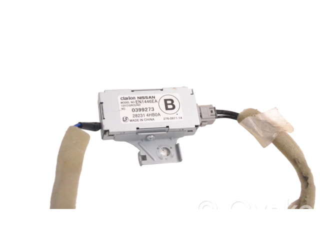 Усилитель антенны