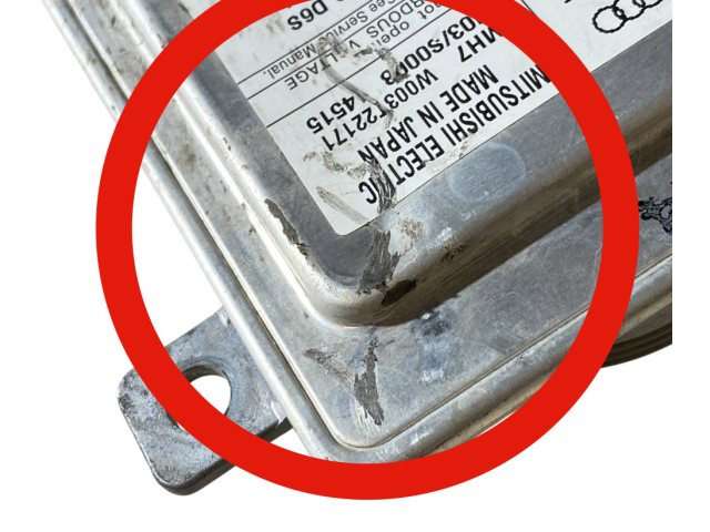 Блок управления Xenon