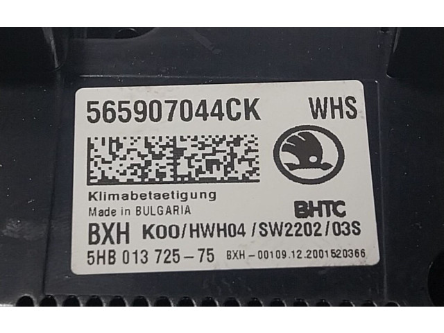 Блок управления климат-контролем 565907044CKwhs, 565907044CK Skoda Karoq
