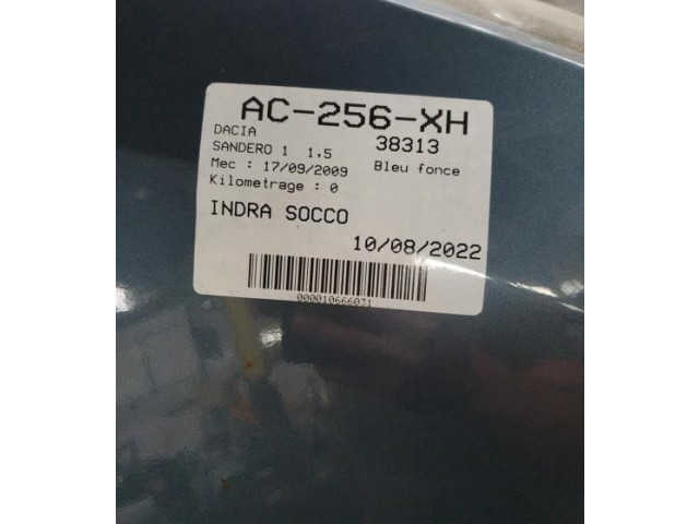 Вентилятор печки    NT   Dacia Sandero