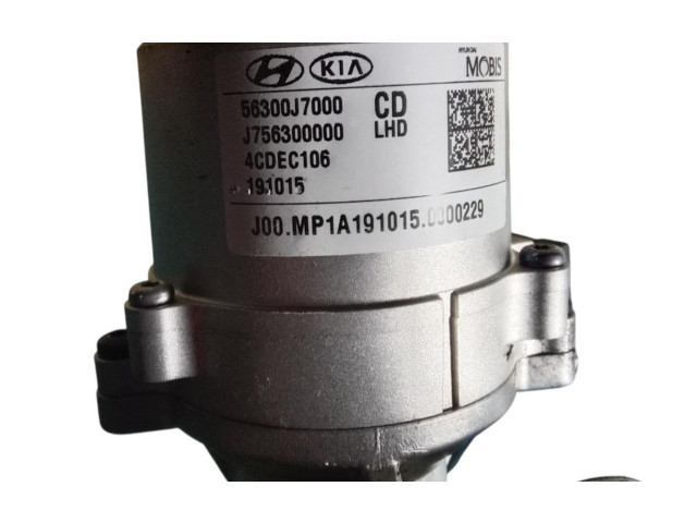 Руль KIA Ceed  2012 - 2018 года J756399500      