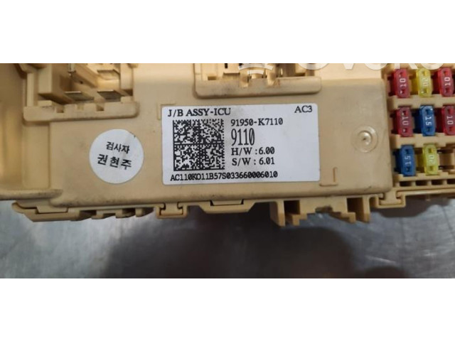Блок предохранителей 91950K7110 Hyundai i10