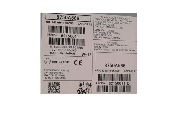 Дисплей 8750A566 Mitsubishi Outlander