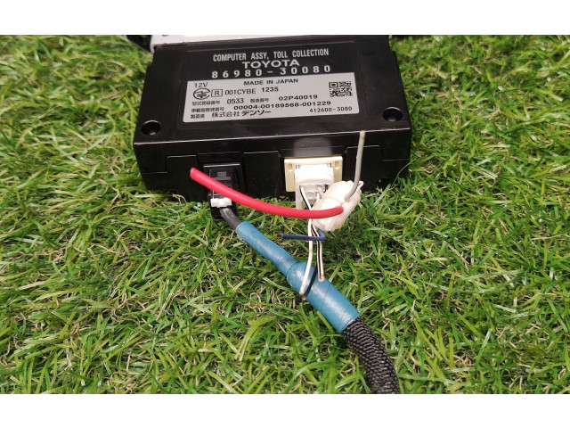 Блок управления 8698030080 Lexus GS 250 350 300H 450H