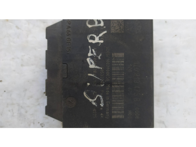 Блок управления парковки