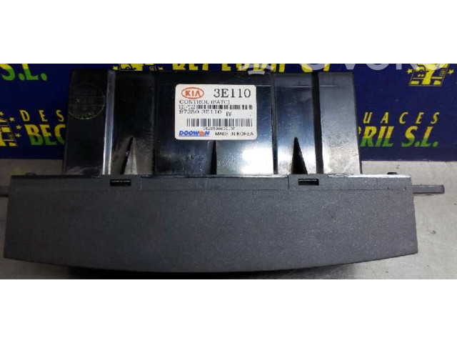 Дисплей       KIA Sorento