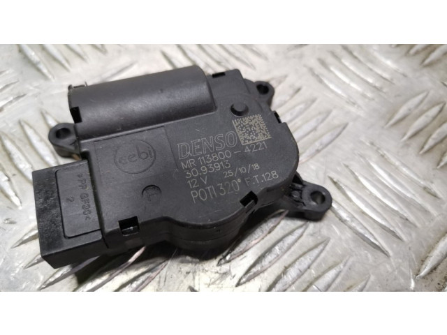 Двигатель задвижки потока воздуха