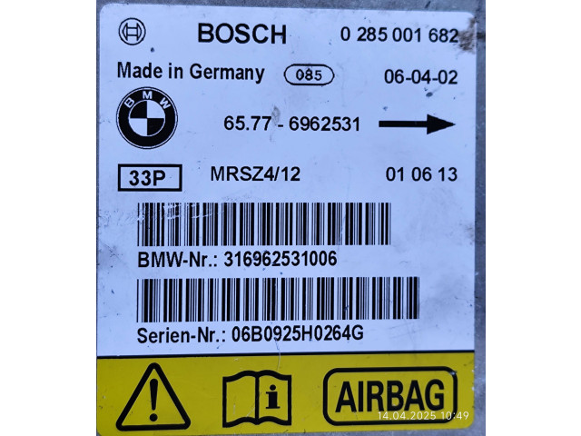 Блок подушек безопасности 0285001682, 6962531 Mini One - Cooper R50 - 53