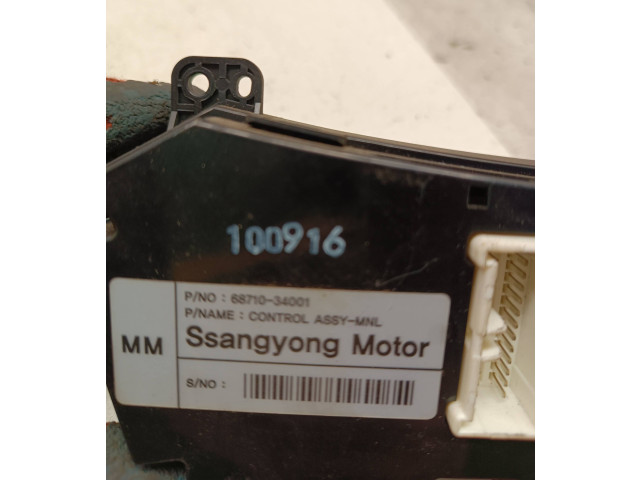 Блок управления климат-контролем 6871034001 SsangYong Korando