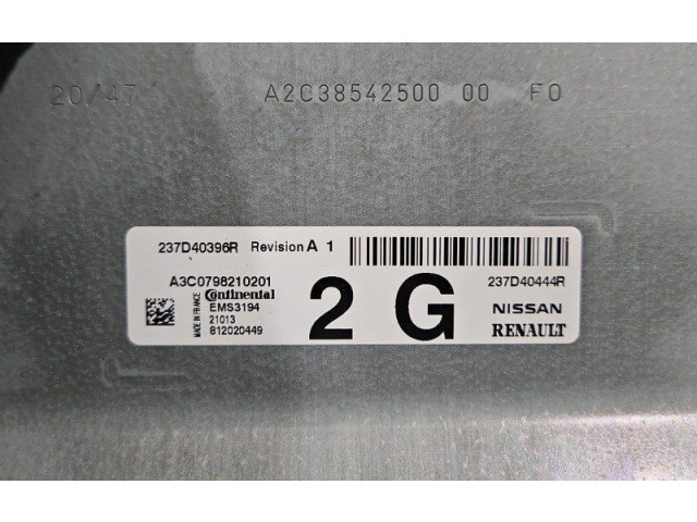 Блок управления двигателем Блок управления 237D40396R, IMPRK1467083   Renault Twingo III