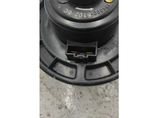 Вентилятор печки Mitsubishi Pajero