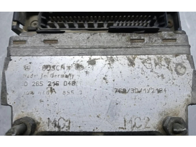 Блок АБС 0265216048 Honda Accord 1982 - 1985 года